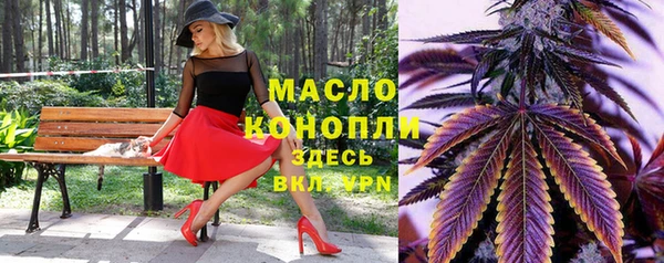 каннабис Корсаков