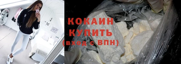 каннабис Корсаков