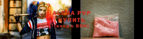 каннабис Корсаков