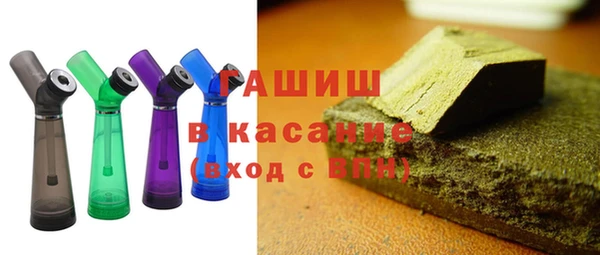 герыч Козельск
