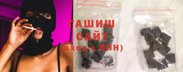 марки nbome Краснослободск