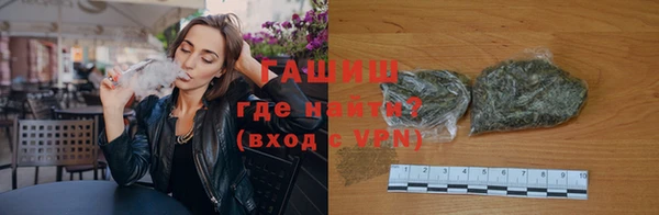ПСИЛОЦИБИНОВЫЕ ГРИБЫ Лихославль