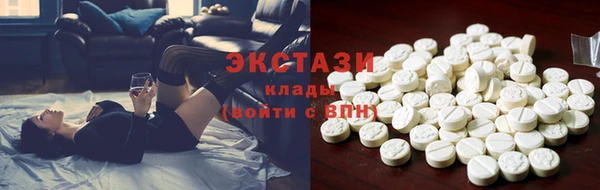 мет Коряжма