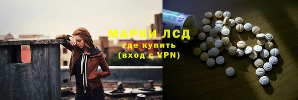 2c-b Кодинск