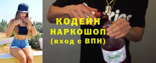каннабис Корсаков