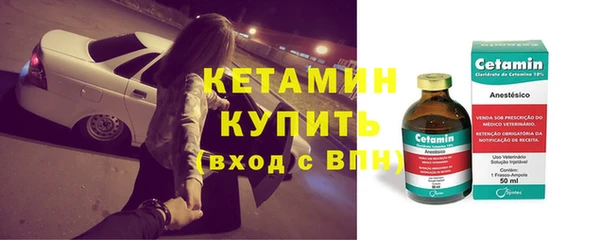 мет Коряжма