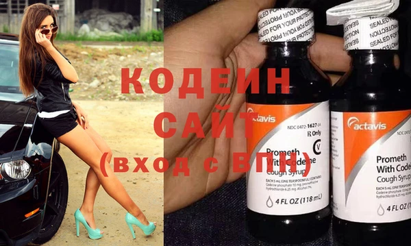 мет Коряжма