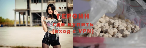 каннабис Корсаков