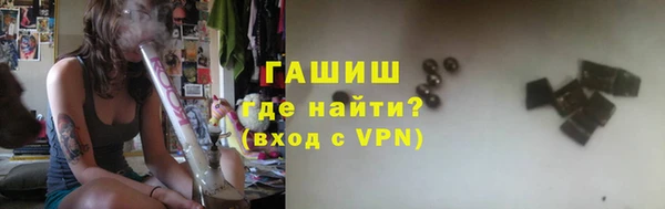 героин Липки