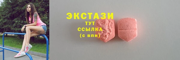 a pvp Майский