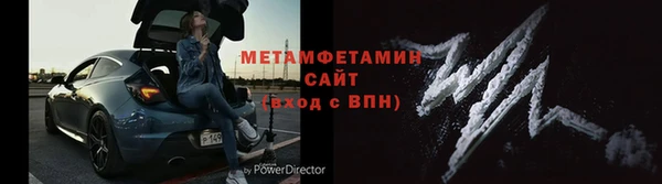 марки nbome Костерёво