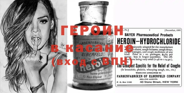 мет Коряжма