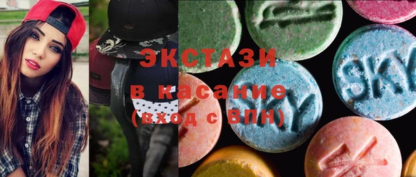марки nbome Костерёво