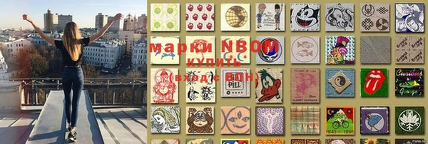 мет Коряжма
