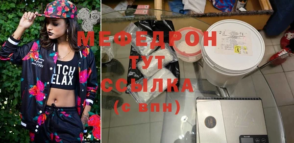 2c-b Лиски