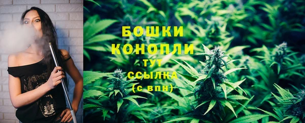 марки nbome Костерёво
