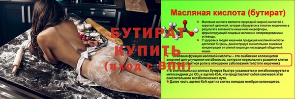 мет Коряжма