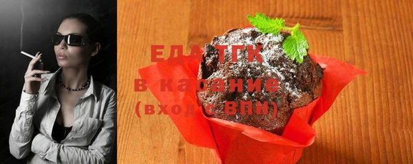 марки nbome Краснослободск