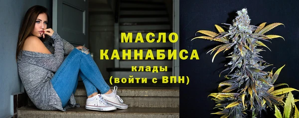 каннабис Корсаков