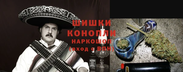 мефедрон Краснотурьинск