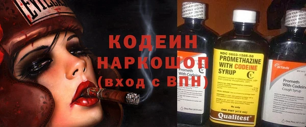 каннабис Козловка