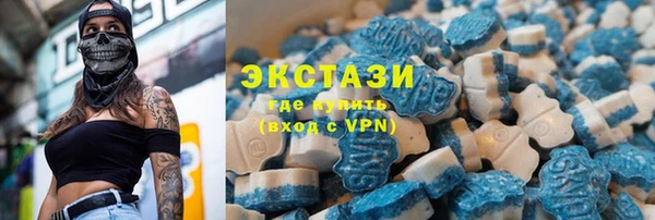 каннабис Корсаков