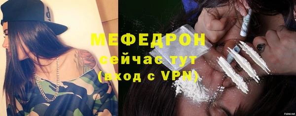 марки nbome Краснослободск
