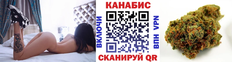 Бошки марихуана VHQ  Тимашёвск 